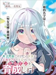 青春成长题材韩剧剧照展示