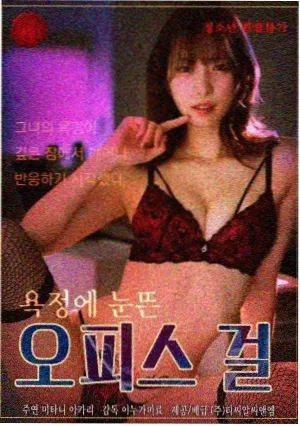 家庭伦理题材韩剧剧照展示